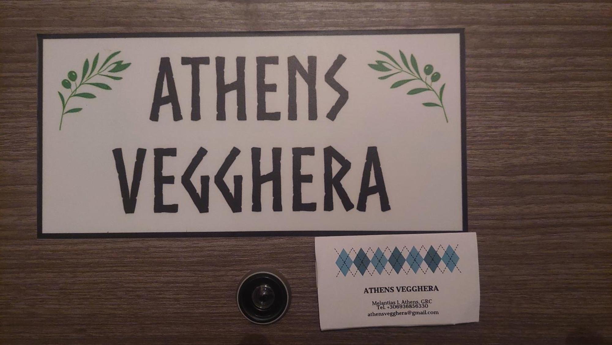 Athens Vegghera Eksteriør bilde